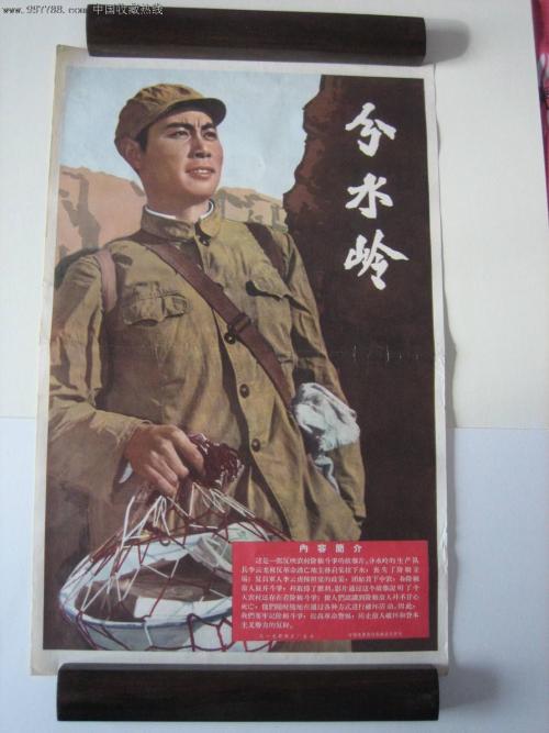 怎么做假天使山神学院文凭